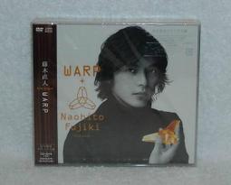 藤木直人 NAOHITO FUJIKI / WARP CD+DVD 【日版全新未拆】 歷史價格詳細信息