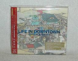日本回流加藤敬也名家瀨戶燒花瓶花器花入手工手作瀨戶花瓶24944 歷史價格詳細信息