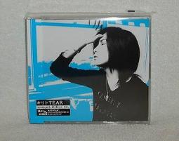 【Pierrot】預購23年11月 日版 幽遊白書 迷你公仔收藏 vol.2 BOX版 全6種 盒玩 中盒6入 歷史價格詳細信息