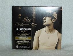 【萬能鑰匙信號放大器】usb供電中繼器 wifi信號放大器 家用網絡信號增強器 穿牆無線擴展器 歷史價格詳細信息