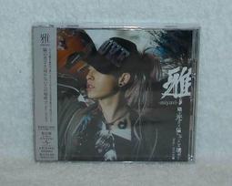 曲陽 鑄銅古代人物雕塑 張良得兵書銅像 寓言故事銅雕像 歷史價格詳細信息