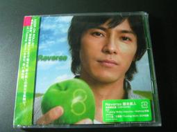 藤木源藝戶外沙發庭院休閒藤編家具別墅酒店室外陽臺藤椅沙發組合 歷史價格詳細信息