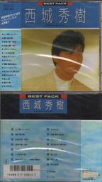 秀樹KS-PUFF-8 粉撲組合-8入(菱形/斜型橢圓)[15902] 化妝海綿粉撲 歷史價格詳細信息