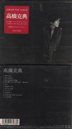 日本直郵資生堂 MAQuillAGE心機星魅腮紅胭脂立體修容替換裝 歷史價格詳細信息