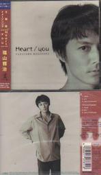 進口資生堂213心機睫毛夾配替換塑膠墊新手款持久定型捲翹 歷史價格詳細信息