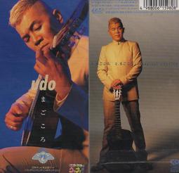 進口資生堂213心機睫毛夾配替換塑膠墊新手款持久定型捲翹 歷史價格詳細信息