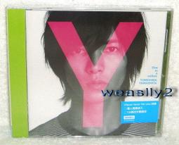 山下智久EP「Face To Face」專輯CD (特典可選)【小凜社日空版 2月免訂金】 歷史價格詳細信息