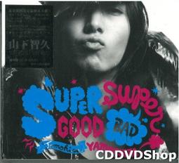 山下智久EP「Face To Face」專輯CD (特典可選)【小凜社日空版 2月免訂金】 歷史價格詳細信息