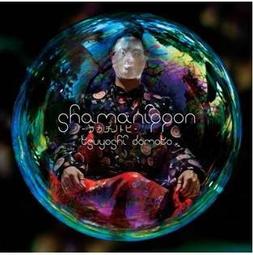 堂本剛 ENDERECHERI 銀魂2 [硬命-KATANA-]＊日版CD+DVD B盤附手環特典 全新未拆＊ 歷史價格詳細信息