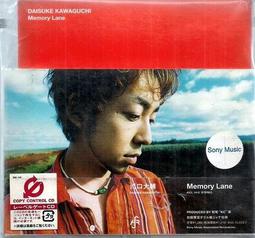 單曲出清 《 TRICERATOPS // Raspberry 》日本原裝進口盤 ~ SONY、1999年發行 歷史價格詳細信息