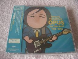山下達郎--OPUS ～ALL TIME BEST 1975-2012～(日版通常盤CD三枚組) 精選輯 全新 歷史價格詳細信息