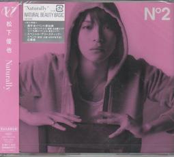 松下優也 - U ~ BEST of BEST ~ 出道以來首張精選 (日版通常盤2CD) 全新未拆 歷史價格詳細信息