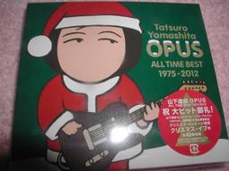 山下達郎--OPUS ～ALL TIME BEST 1975-2012～(日版通常盤CD三枚組) 精選輯 全新 歷史價格詳細信息