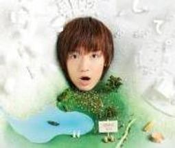 佐香智久 終有一日妳肯定會離開那傢伙 CD+DVD 膠膜未撕 完整宣傳版 歷史價格詳細信息