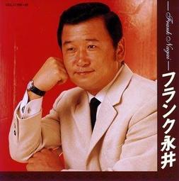 法蘭克摩根 愛的得與失 Frank Morgan Love Lost and Found 83374 歷史價格詳細信息