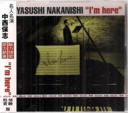 &quot;Here is Where I Fell Asleep&quot; Baby Lamb Passover Stars Clouds VTG Bookmark C407 歷史價格詳細信息