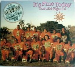 [真的好CD] 全新未拆 Ernet So 古典鋼琴獨奏 Far Side Of The Road 歷史價格詳細信息