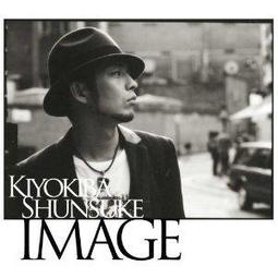 清木創意木質音箱復古智能感應實木音箱互感音響電腦手機禮品音響 歷史價格詳細信息