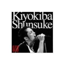 清木創意木質音箱復古智能感應實木音箱互感音響電腦手機禮品音響 歷史價格詳細信息