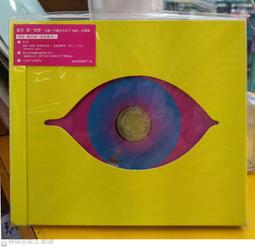 堂本剛  眨眼CD 普通剛好版 普通版  封入3頁6面日文歌詞本 台灣正版全新 歷史價格詳細信息