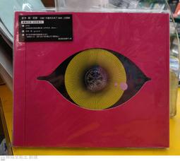 堂本剛  眨眼CD 普通剛好版 普通版  封入3頁6面日文歌詞本 台灣正版全新 歷史價格詳細信息