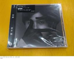 堂本剛 ENDERECHERI 銀魂2 [硬命-KATANA-]＊日版CD+DVD B盤附手環特典 全新未拆＊ 歷史價格詳細信息