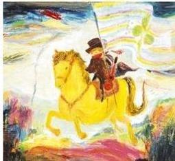 森山直太朗Naotaro Moriyama  櫻花Sakuraさくら獨唱 歷史價格詳細信息