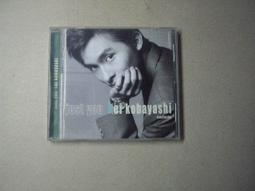 小林桂Kei Kobayashi | Nature Boy 歷史價格詳細信息