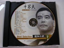 【北國之春】6人謀殺之謎劇本殺現代情感歡樂盒裝實體本現貨熱賣 歷史價格詳細信息