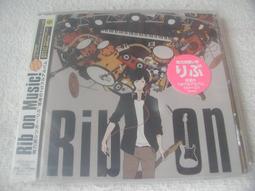 日本RIBON 日本黑糖/生黑糖飴 (90g)  現貨 蝦皮直送 歷史價格詳細信息