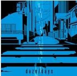 [DVD] - 初夜 Bittersweet 歷史價格詳細信息