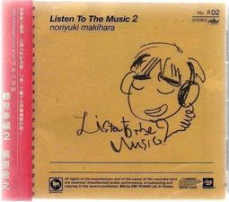 敬慎山房導引圖 程寶書 王鴻 劉貫宇 9787521433876 【台灣高等教育出版社】 歷史價格詳細信息