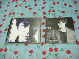 自藏 惡靈談判專家 1-5 現貨實拍 八新無章釘 內頁乾淨無缺頁 外觀如照片 歷史價格詳細信息