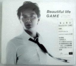Life8 回歸自然 短袖上衣-10791 歷史價格詳細信息