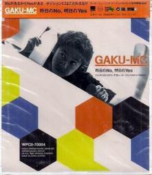 單曲出清《 川口大輔 // MEMORY LANE 》初回限定版、日本原裝進口 ~ SONY、2003年發行 歷史價格詳細信息