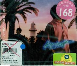 單曲出清《 川口大輔 // MEMORY LANE 》初回限定版、日本原裝進口 ~ SONY、2003年發行 歷史價格詳細信息