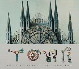 代訂 初回盤 HMV海報+馬克杯 中島美嘉 MIKA NAKASHIMA雪之華15周年BEST BIBLE CD+DVD 歷史價格詳細信息