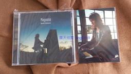 福山雅治 / 生日獻上純白百合 初回A盤CD+DVD (台版全新) 歷史價格詳細信息