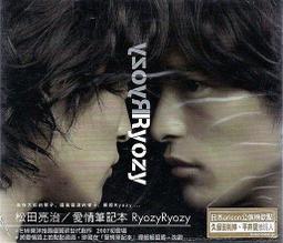 2007年，〔正廠〕下關茶廠，雲南下關生沱，100克 歷史價格詳細信息