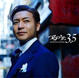 ツキウタ  MOGcollection  鑰匙圈 歷史價格詳細信息