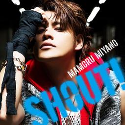 [二次元喵喵] 預購12/21★日本正版★歌之王子殿下真愛傳說之星 QUARTET NIGHT插曲God's S.T.A 歷史價格詳細信息