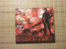 二手CD【日本連續劇】發騷輯1 歷史價格詳細信息