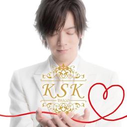 代訂 6/15 ZACL-6039 DAIGO、北川景子 KSK〔CD+DVD〕＜初回限定盤＞ 價格比較,價格查詢,歷史價格詳細信息