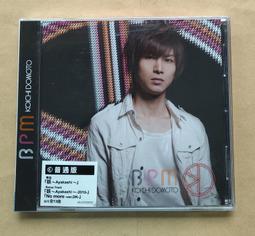 堂本光一 妖 CD+DVD 初回A盤 單曲 580500002377 再生工場02 歷史價格詳細信息