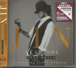 CD+DVD~~愛情護法(4)~~舊情人~~蘇路.陳霆.陳文山.何冠穎~~兩人世界.愛情攏是天注定 歷史價格詳細信息