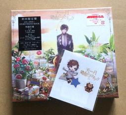 KING-E美髮梳-9914B-2入組 歷史價格詳細信息