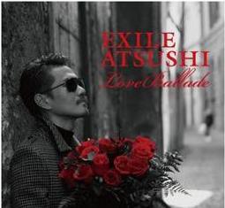 放浪兄弟 放浪精選自選輯 EXILE Select Best 歷史價格詳細信息