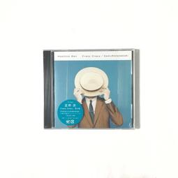 CRAZE 星空沙(多款可選) 廠商直送 現貨 歷史價格詳細信息