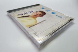 角川 博 BEST HITS 一夜舟 收錄鄧麗君翻唱 おまもり【日版已拆早期版】絕版品 ! 歷史價格詳細信息