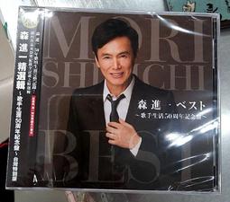 【台北周先生】????正版全新????ALLSAINTS SILVERLAKE 紮染夏威夷印花短袖襯衫 歷史價格詳細信息
